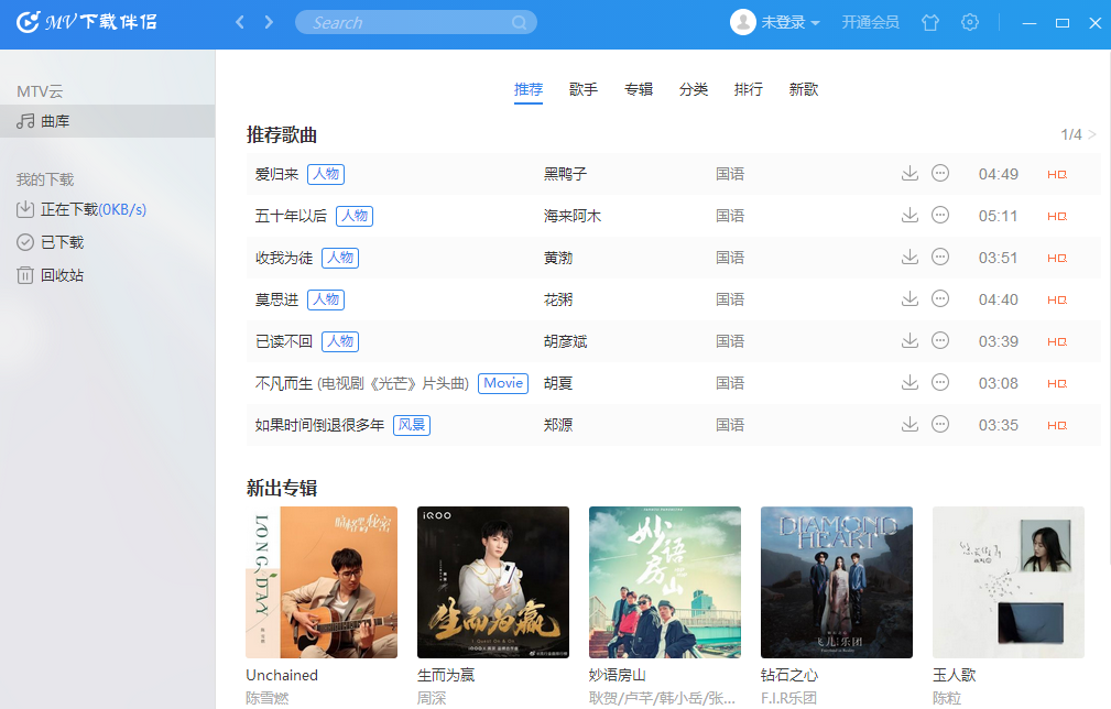 �������KTV���������ͼ2