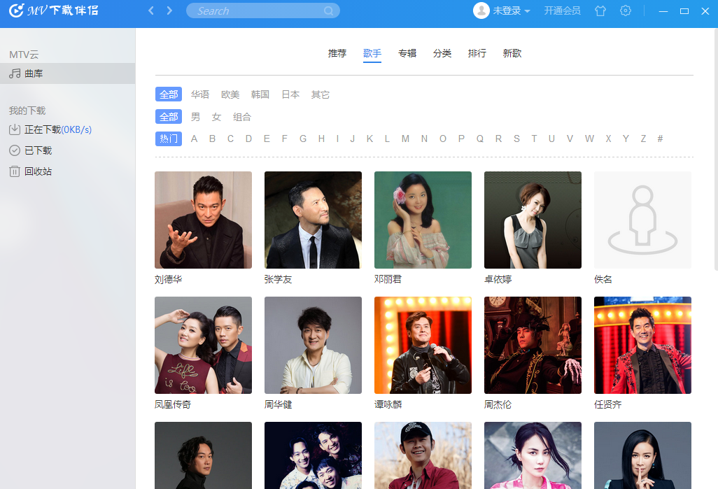 �������KTV���������ͼ4