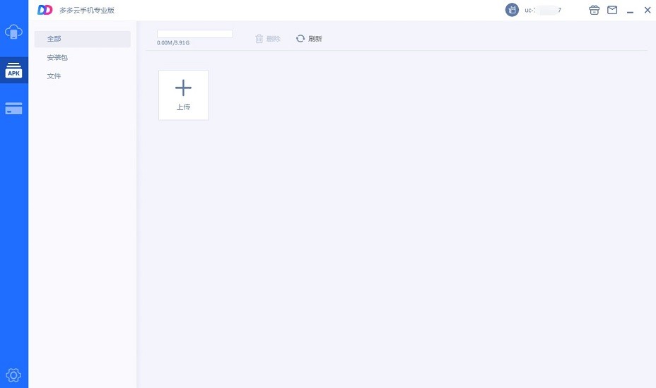 ֻרҵͼ3