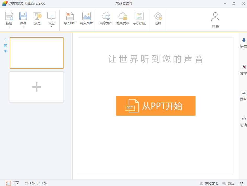 �ſ�(����΢��)��ͼ1