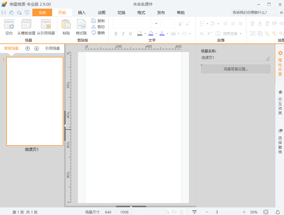 �ſ�רҵ���ͼ1