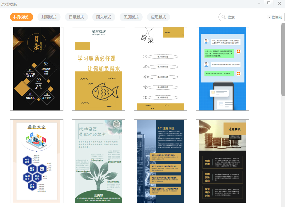 �ſ�רҵ���ͼ3