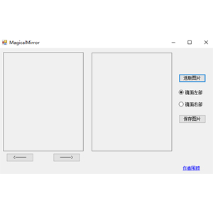 MagicalMirrorv1.1ٷʽ