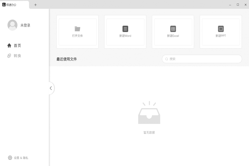 Officeͼ1
