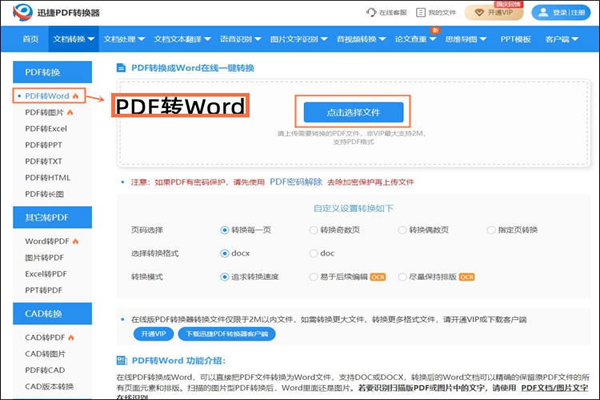 ѸPDFתͼ7