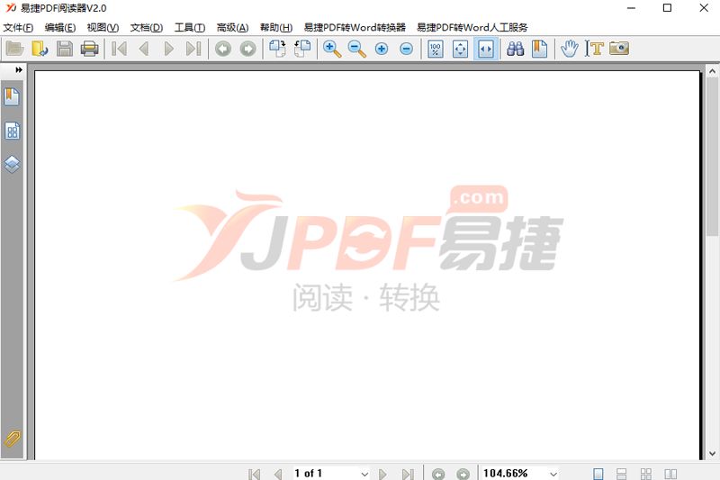 ׽PDFĶͼ2