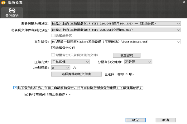 һԭͼ4