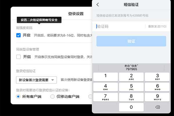 �жȼ�ʱͨ��ͼ5