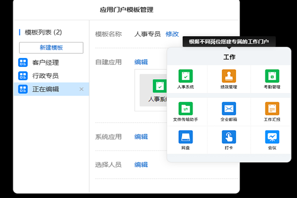 �жȼ�ʱͨ��ͼ4