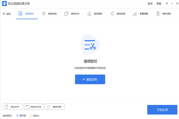 ������Ƶ�������°��ͼ5