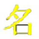 ӢD(zhun)Qv1.1.0ٷʽ