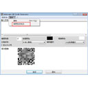 Alternate QR Code Generatorv1.760ٷʽ