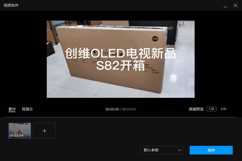 QQӰͼ1