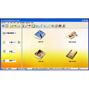dAB(yng)uܛv7.3.1ٷʽ