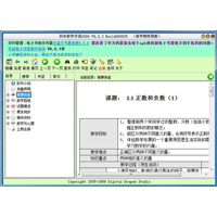 Д(sh)WHv4.3.3ٷʽ