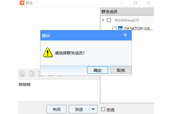 �ɸ봫��Qt���ͼ6