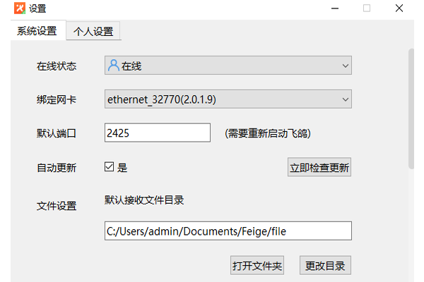 �ɸ봫��Qt���ͼ7
