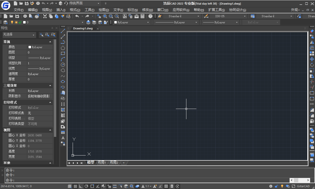 �Ƴ�CAD������ͼ1