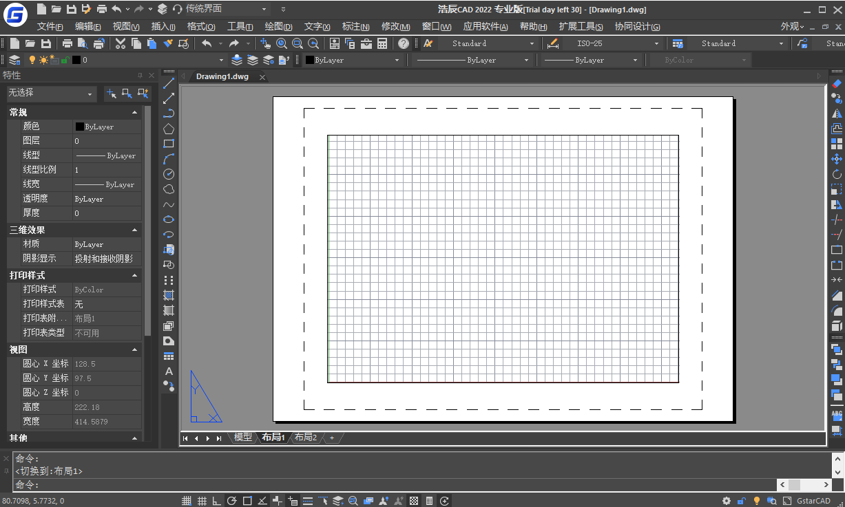 �Ƴ�CAD������ͼ2