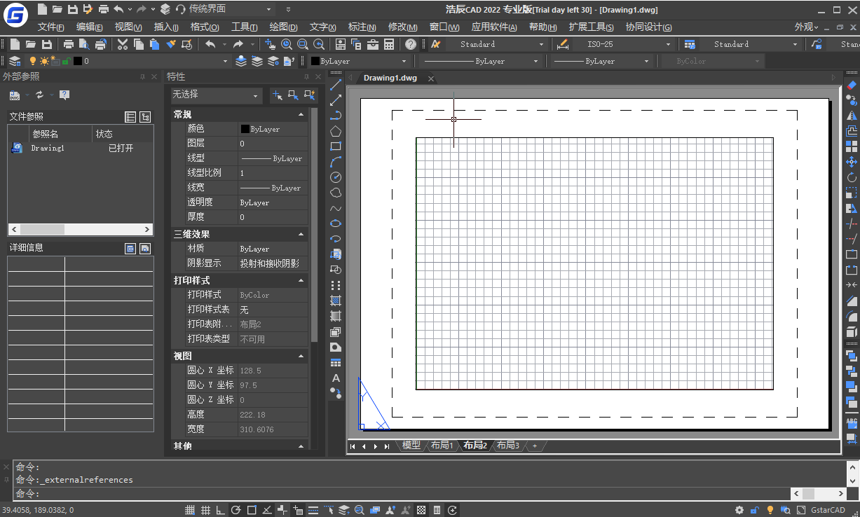 �Ƴ�CAD������ͼ3
