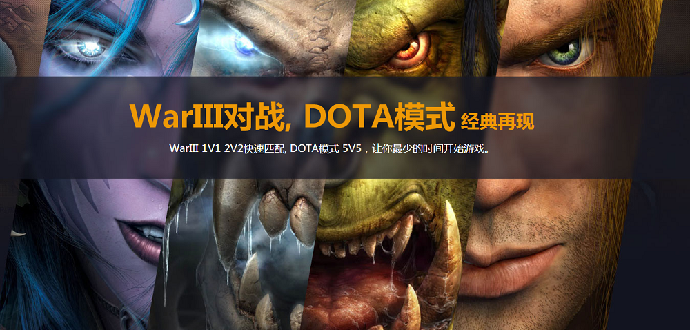 ħ�����Թٷ���սƽ̨��ͼ3