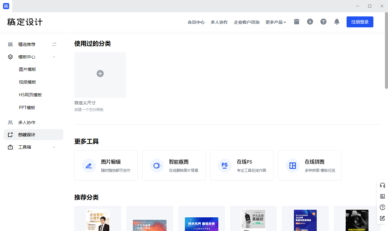 嶨ƽͼ5