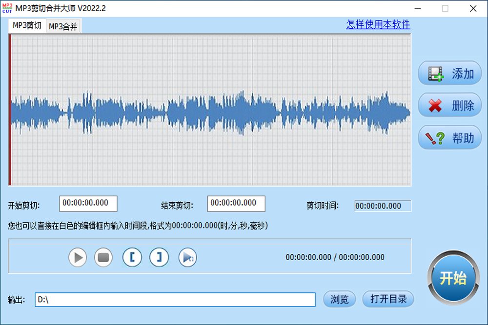 MP3кϲʦͼ4
