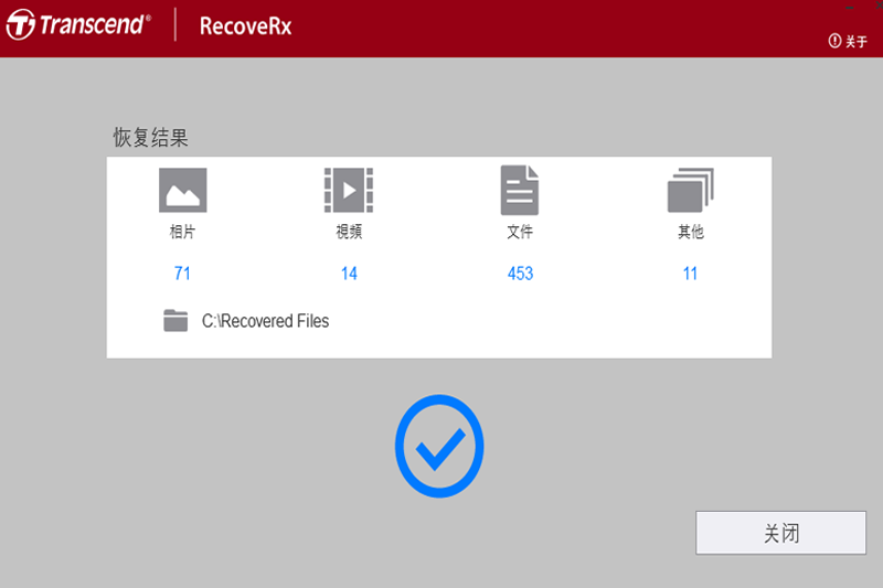 RecoveRx��ͼ4