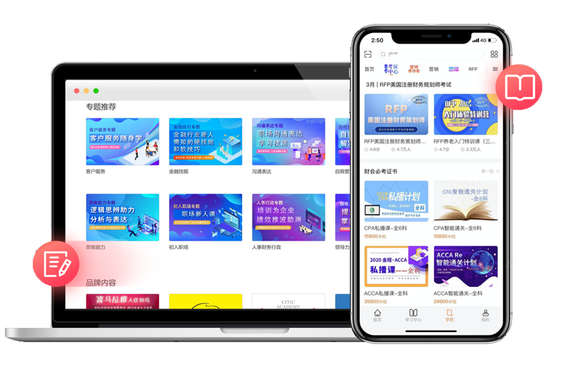 ֪��ֱ����ͼ1