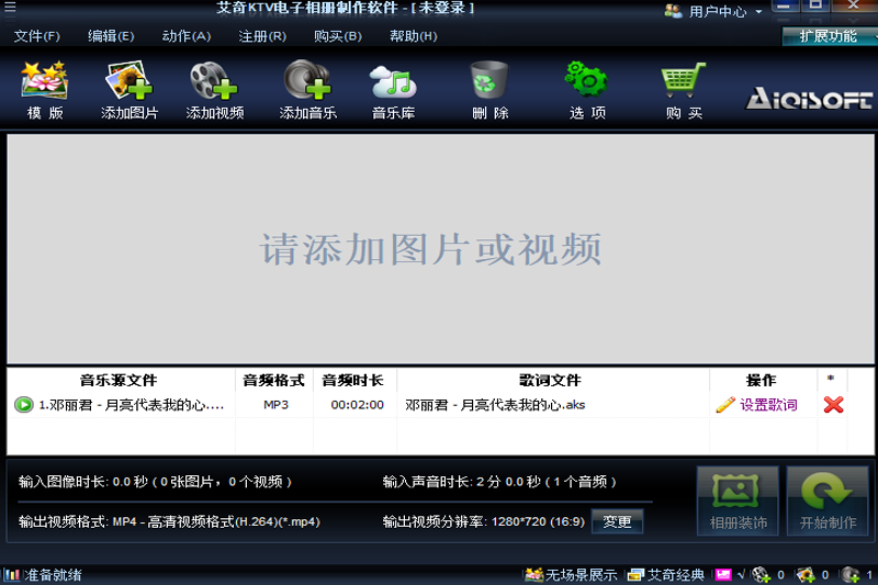 KTVƵͼ2