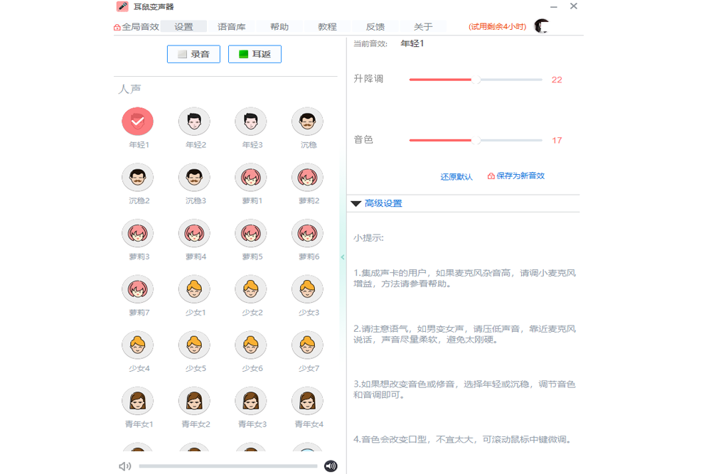 �����������ͼ2