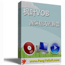 ҶVOBƵʽתv16.0.0.0ٷʽ