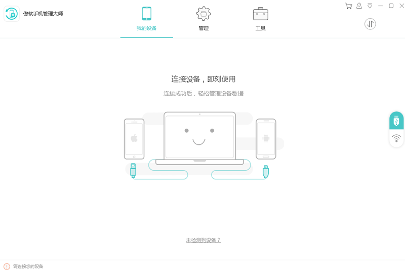 �����ֻ�����2026��ͼ5