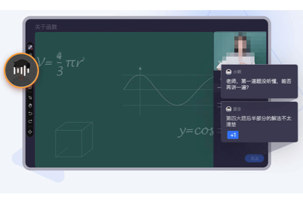 �κ������ޱ�-���ޱ�����ƽ̨��ͼ9