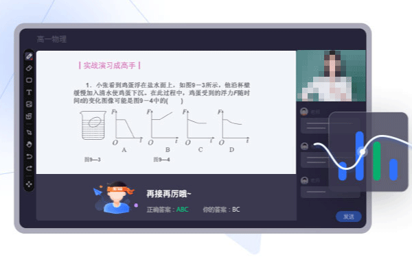 �κ������ޱ�-���ޱ�����ƽ̨��ͼ8