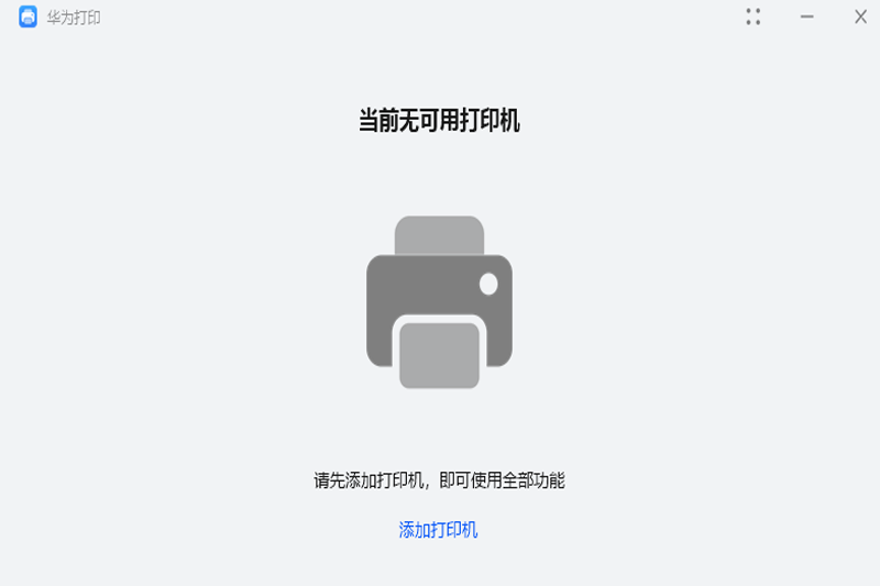 ΪPixLab V1ӡͼ1