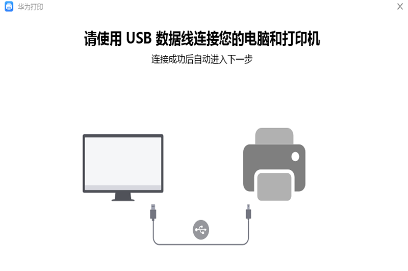 ΪPixLab V1ӡͼ3