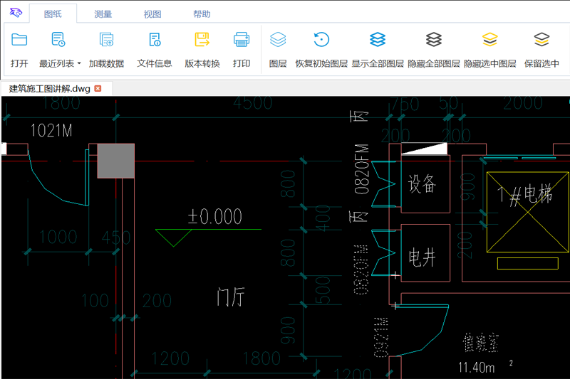 ��ͼCAD��ͼ2