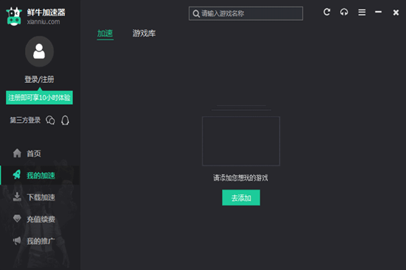 ţ2025ͼ1