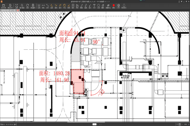 PDF���ٿ�ͼ64λ��ͼ6