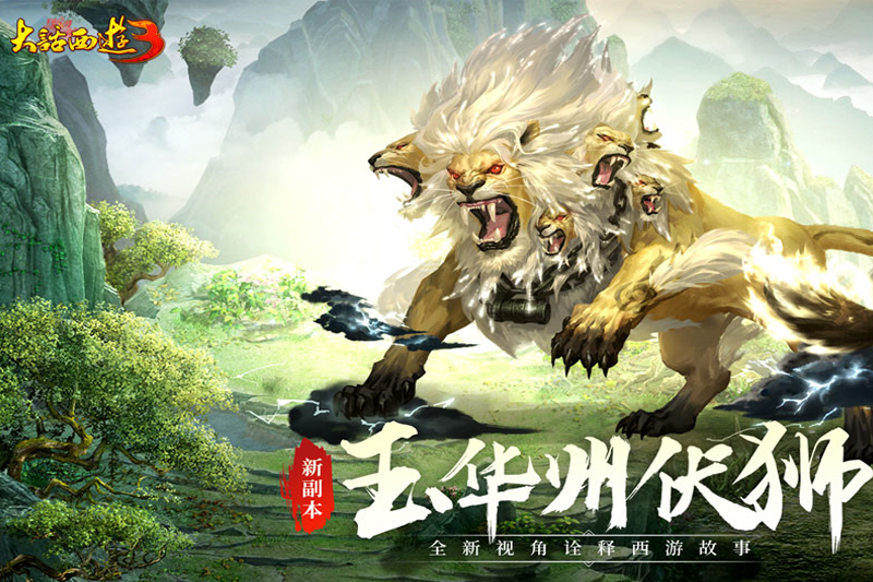 �´�����3������ͼ3