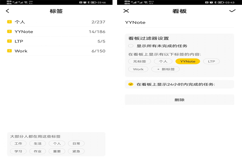 С������ǩ��ͼ4