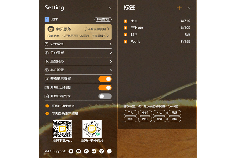 С������ǩ��ͼ5