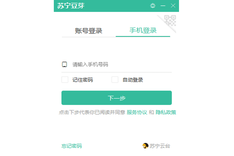 ������ѿ��ͼ3