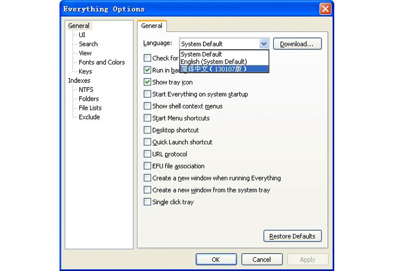Everything x64��ͼ2