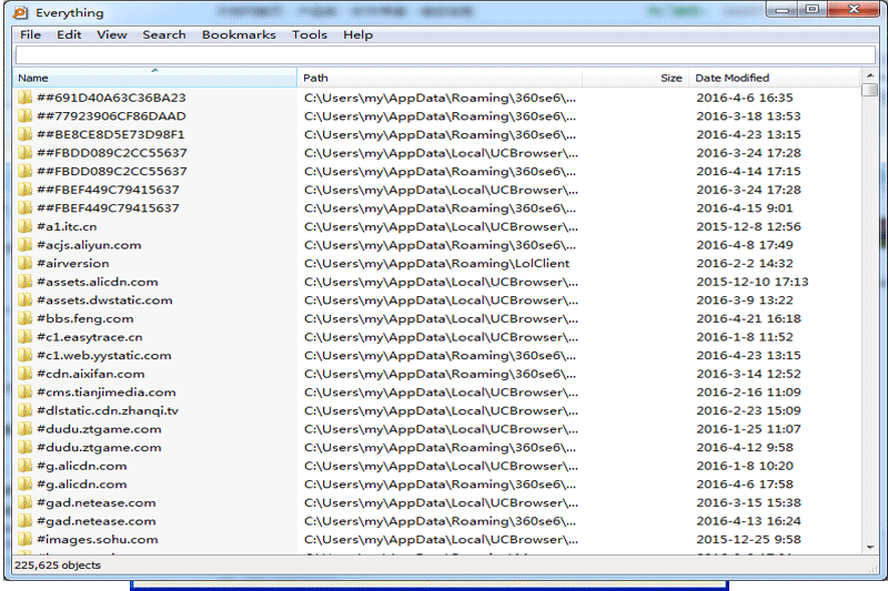 Everything x32��ͼ2