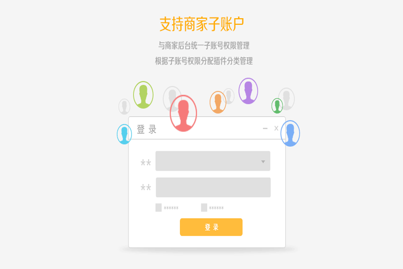 �����̼����ֽ�ͼ6