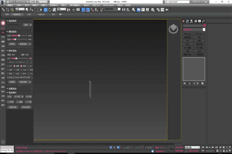 ���ι�����ͼ4