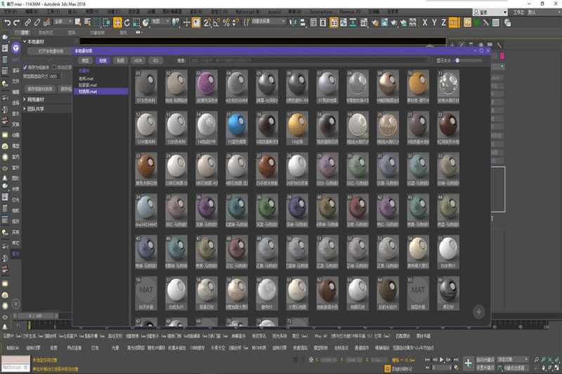 ���ι�����ͼ6