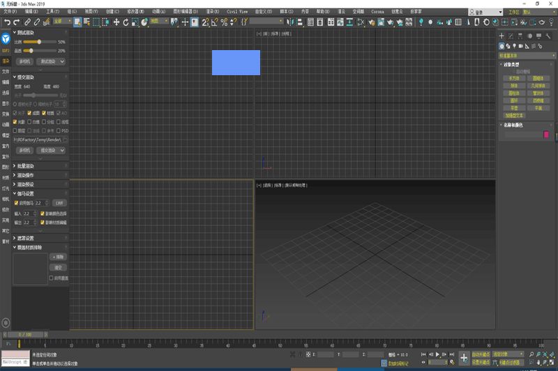 ���ι�����ͼ5